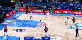 神了！杰曼1分钟连续命中2记超远压哨三分 北京三节领先39分